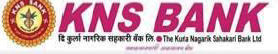 KNS Bank