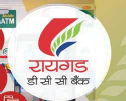 Raygad Co-op Bank