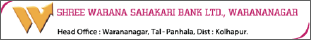 Shree Warana Sahakari Bank